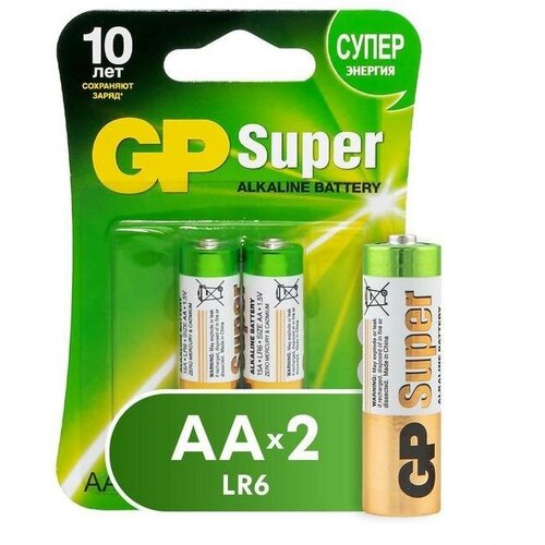 Батарейка GP Super AA/LR06 (1.5 В) алкалиновая (блистер, 2шт.) (15A-2CR2) батарейка gp super aa lr06 15a алкалиновая bc2 2 штуки