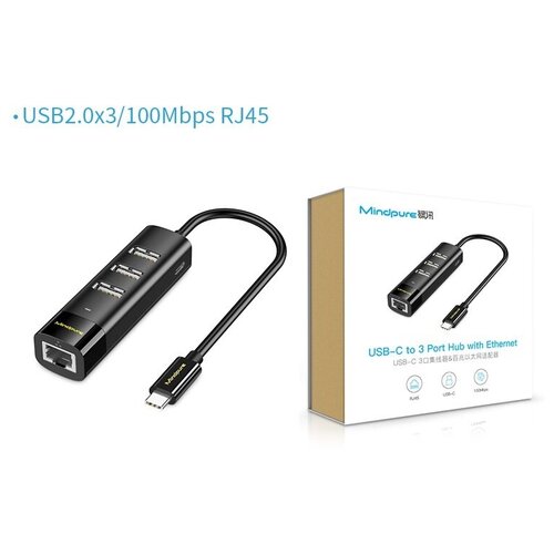 Переходник / адаптер Хаб Hub USB-С на 3 USB и RJ45 (Ethernet) 100Mbps Mindpure UR007 Черный usb концентратор хаб hub 4 usb type c разъем питания mindpure us018 0 5м черный