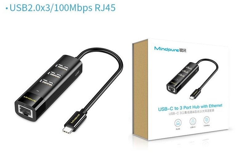 Переходник / адаптер Хаб Hub USB-С на 3 USB и RJ45 (Ethernet) 100Mbps Mindpure UR007 Черный