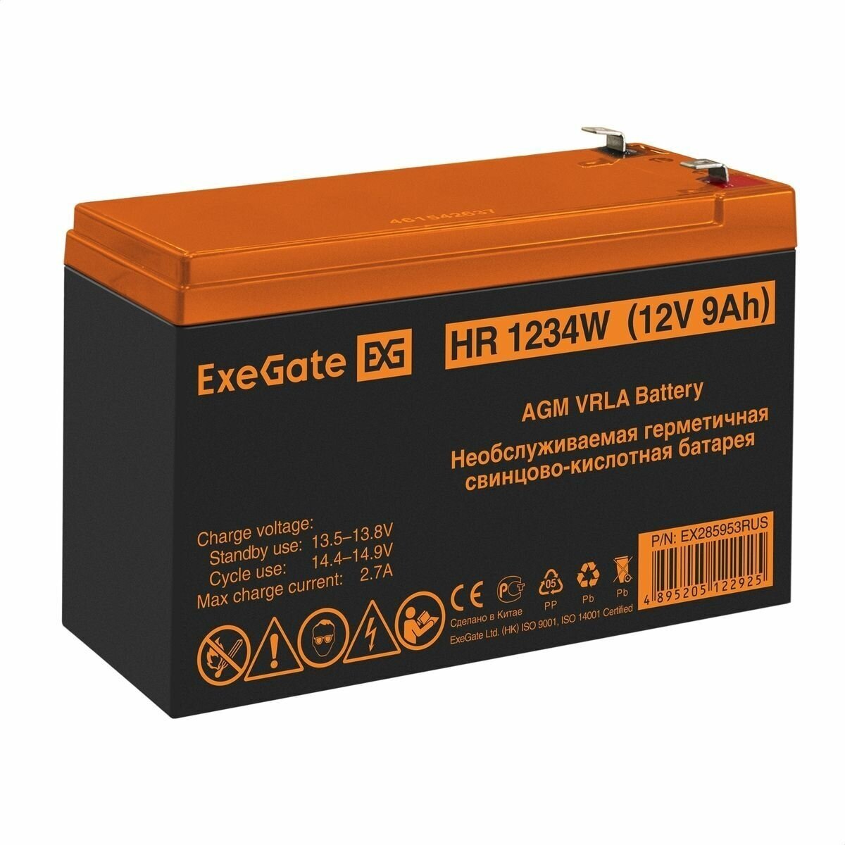 Аккумуляторная батарея ExeGate HR1234W (12V 9Ah клеммы F2)