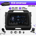 Автомагнитола для KIA Sportage (2011-2016) на Android (8 ядер, 2/32 Гб, Wi-Fi, GPS, Bluetooth) +камера, микрофон - изображение