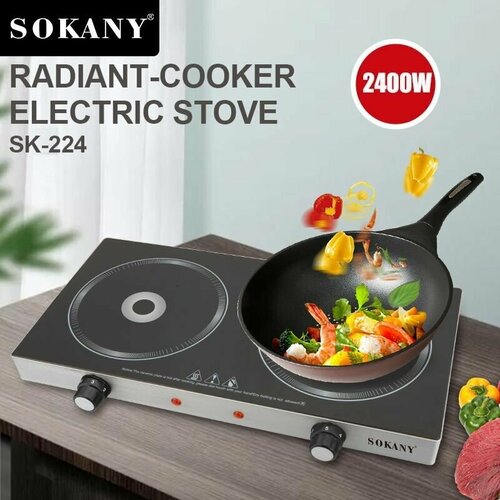 Плита электрическая настольная SOKANY SK-224 2400ВТ 524800₽