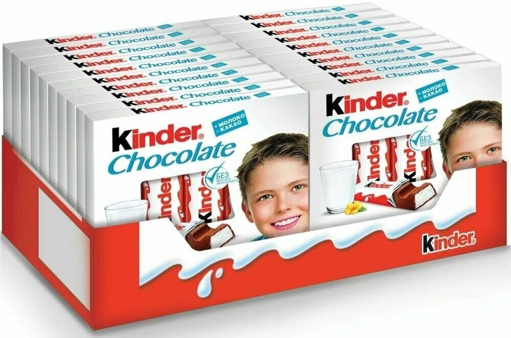 Шоколад молочный Kinder Chocolate 50 гр х 20 штук - фотография № 1