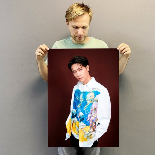 Instalook Постер 50х70 с принтом "Чжан Исин EXO" 50x70 см