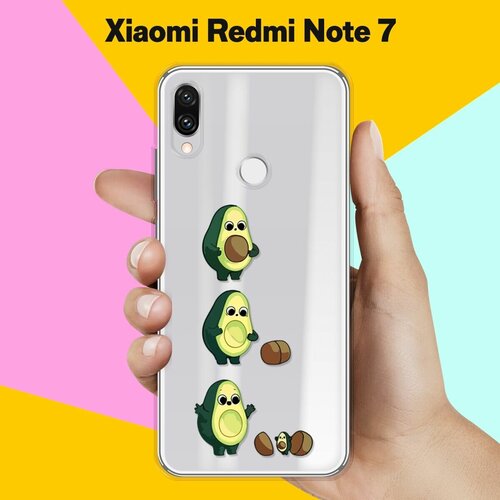 Силиконовый чехол Авокадо из авокадо на Xiaomi Redmi Note 7