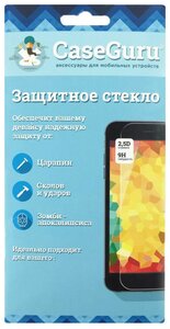 Фото Защитное стекло CaseGuru для Lenovo Vibe S1