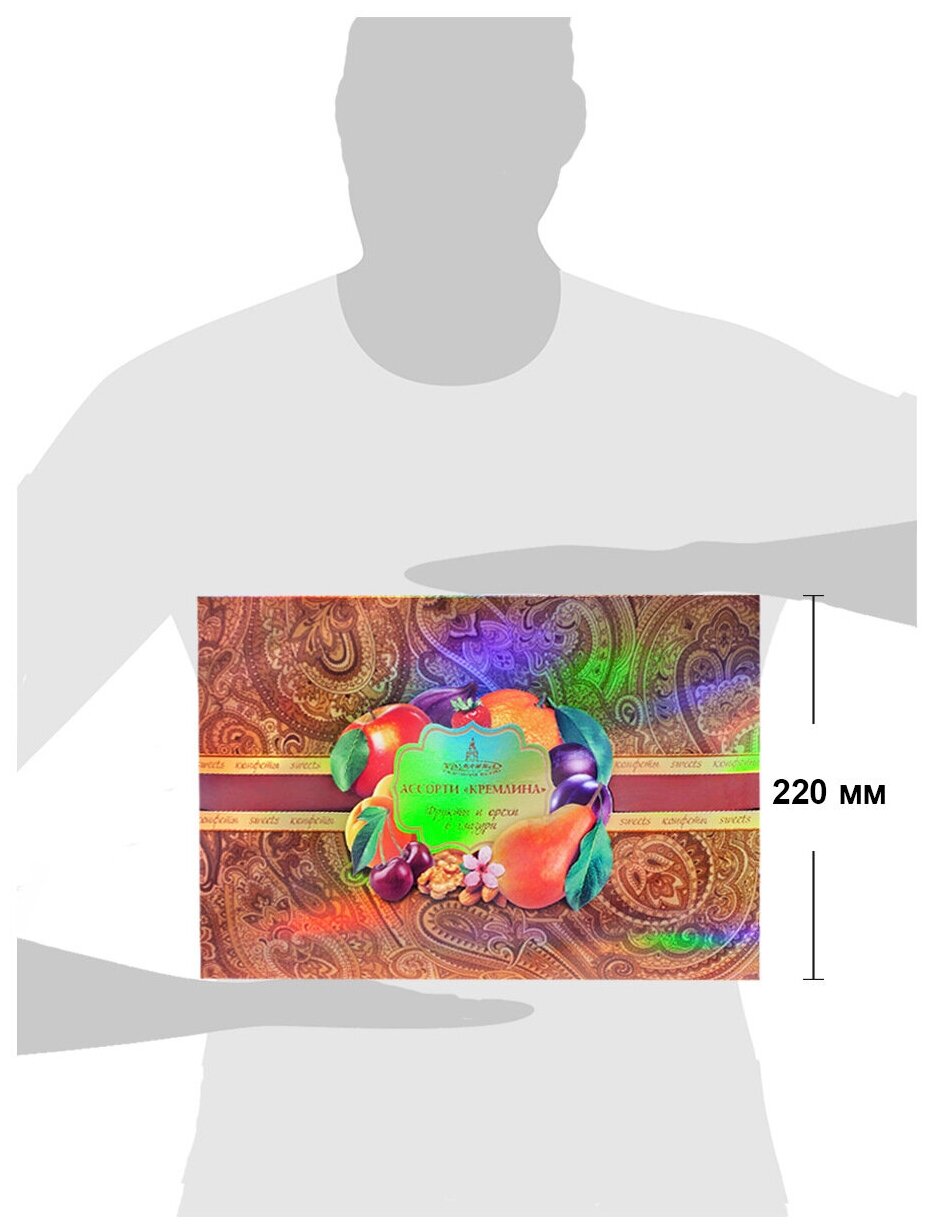 Набор конфет кремлина Ассорти фрукты и орехи в глазури, 500 гр - фотография № 9