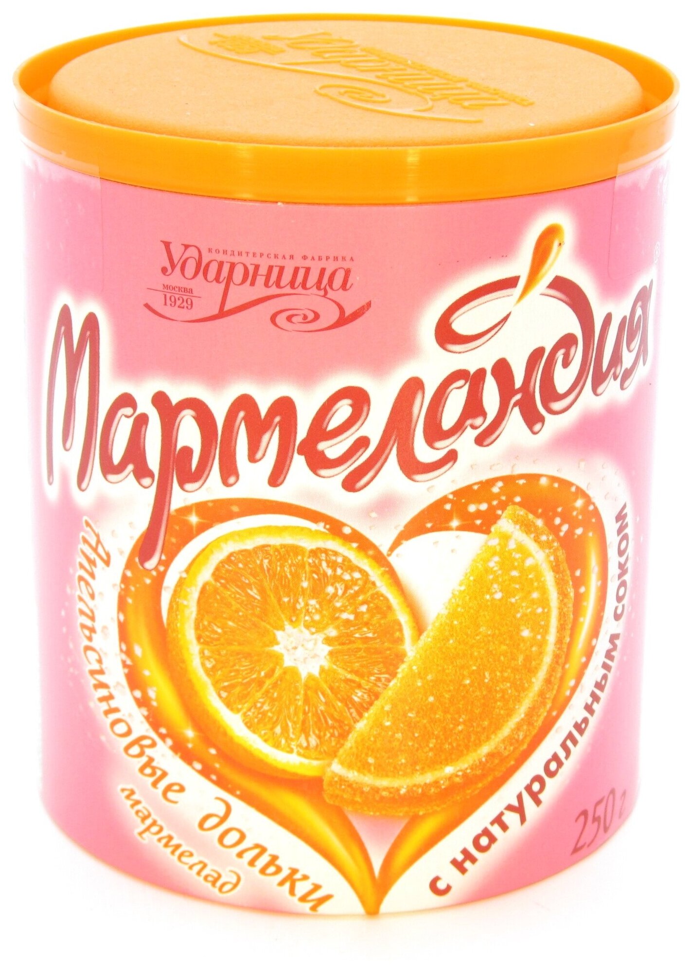Мармеландия апельсиновые дольки, 250гр - фотография № 2