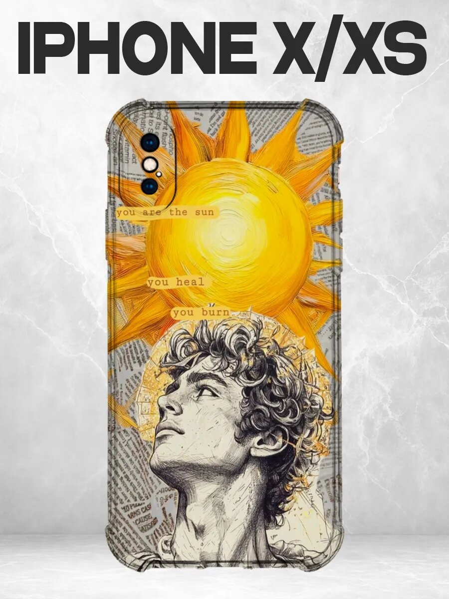 Чехол на iPhone X/XS статуя давид солнце
