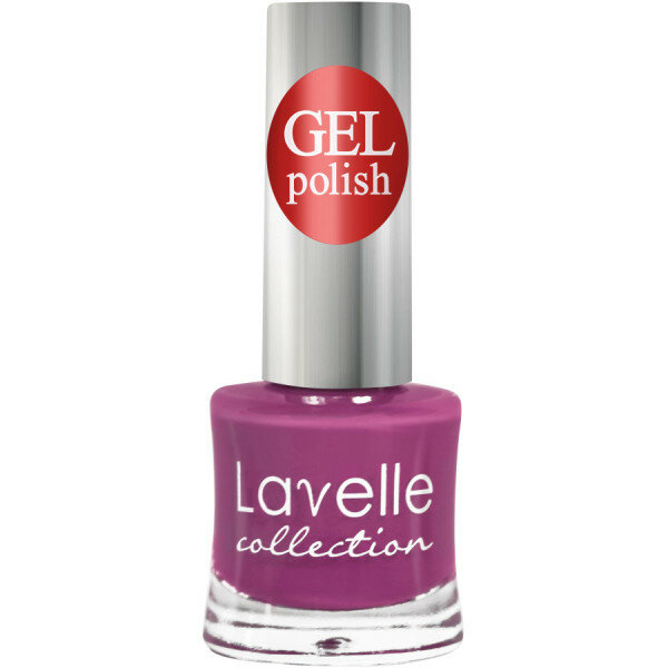 Lavelle Collection лак для ногтей GEL POLISH тон 27 ягодный щербет 10мл