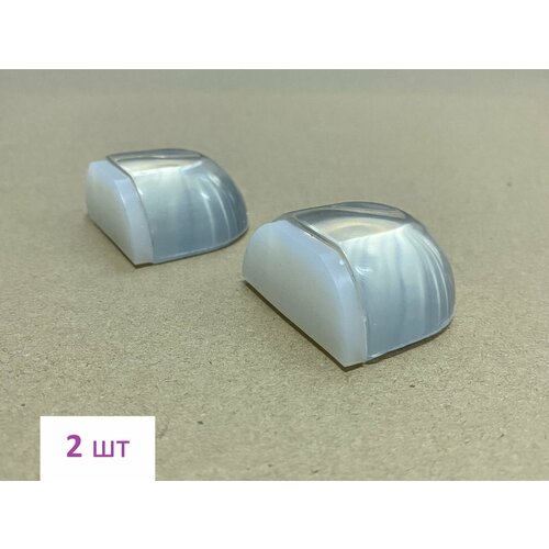 Стопоры дверные самоклеящиеся напольные Сфера (2шт) прозрачные