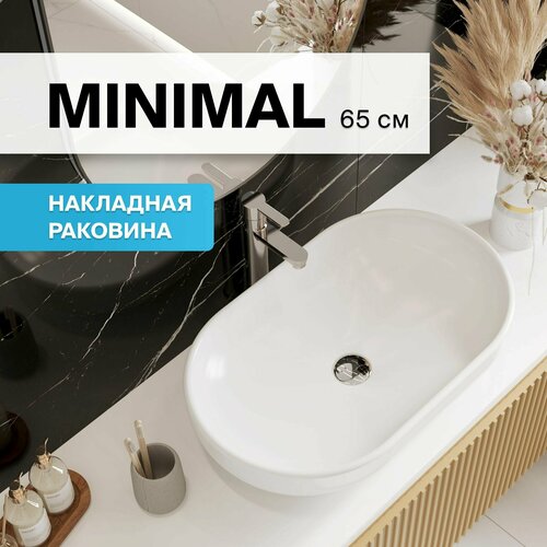 Раковина для ванной CREAVIT MN165 (40*65см) к столешнице цвет Белый Гарантия 12 лет раковина для ванной creavit tp172 45 70 к столешнице цвет белый гарантия 12 лет