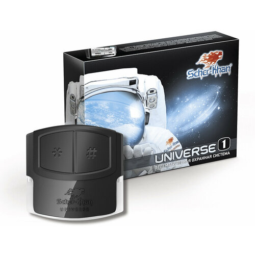Охранная система Scher-Khan Universe 1 брелок без ЖК дисплея 2791₽