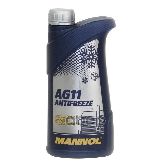 Антифриз Mannol Longterm Antifreeze AG11