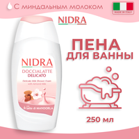 Пена-молочко для ванны Nidra деликатная с миндальным молоком 250 мл