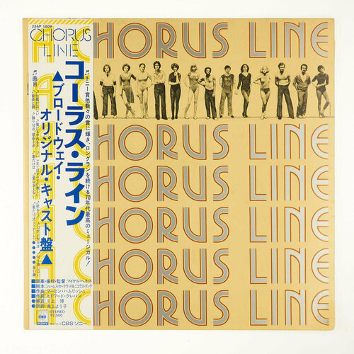 Various - A Chorus Line - Original Cast Recording / Винтажная виниловая пластинка / Lp / Винил виниловая пластинка original cast pet shop boys and jonathan harvey 2 closer to heaven original cast recording 2 lp