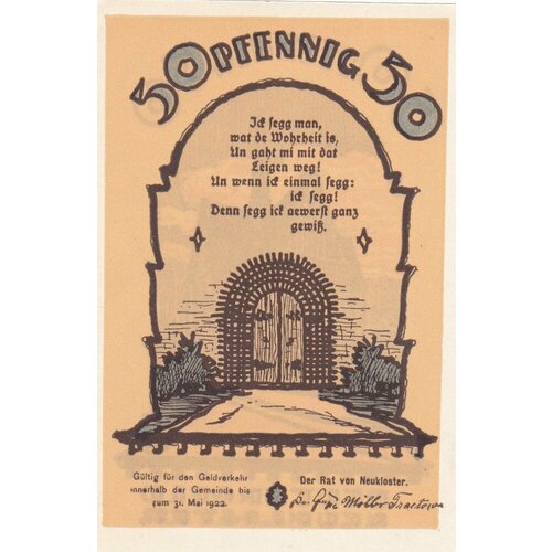 Германия (Веймарская Республика) Нойклостер 50 пфеннигов 1922 г.