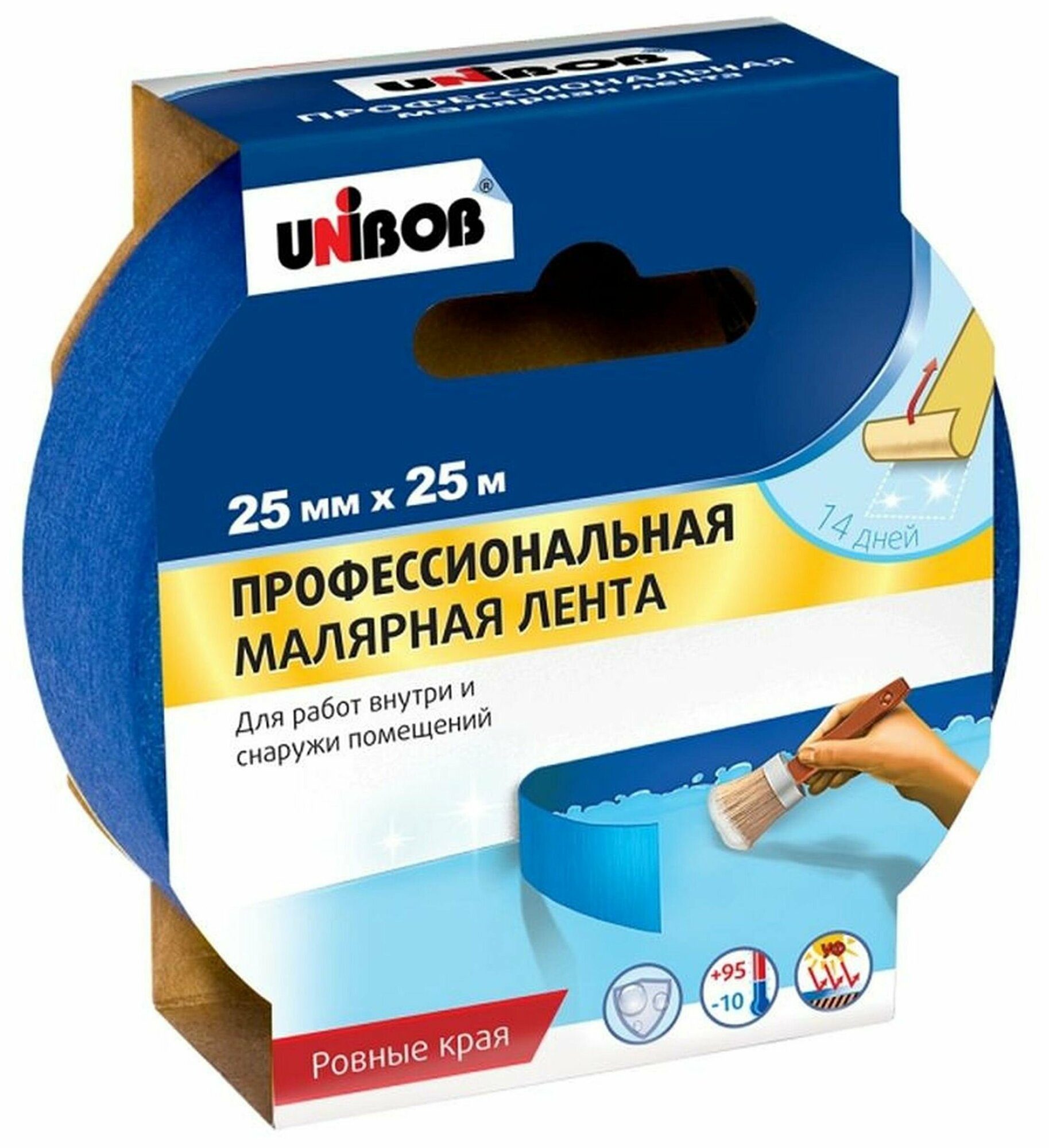 Профессиональная малярная лента для наружных и внутренних работ UNIBOB - фото №5