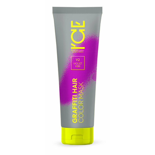 Тонирующая маска для волос ICE Professional Color Mask Violet Vibe 140 мл