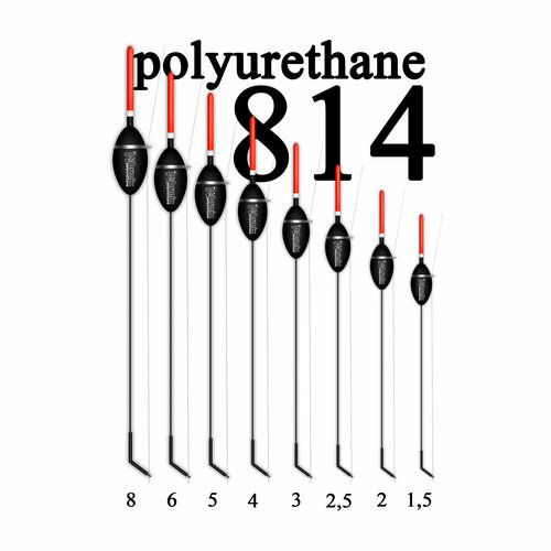 Wormix, 814 Поплавок из полиуретана 6 гр, уп.10 штук