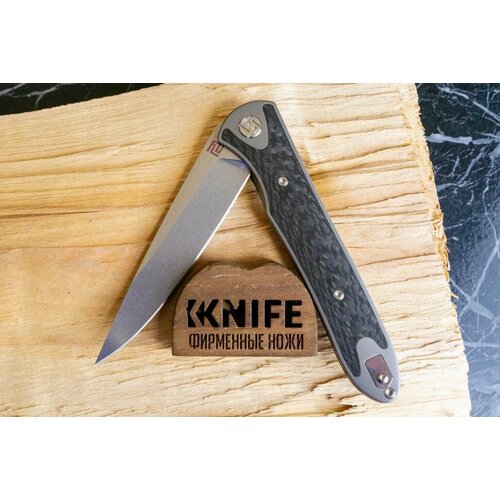 Нож Shark Crucible CPM S35VN Blade Titanium / Carbon Fiber 1707G-GY от Artisan Cutlery