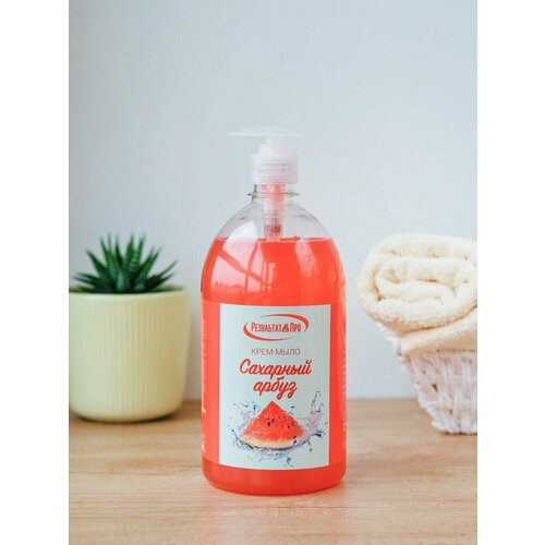 Жидкое мыло для рук Результат. Про с ароматом 