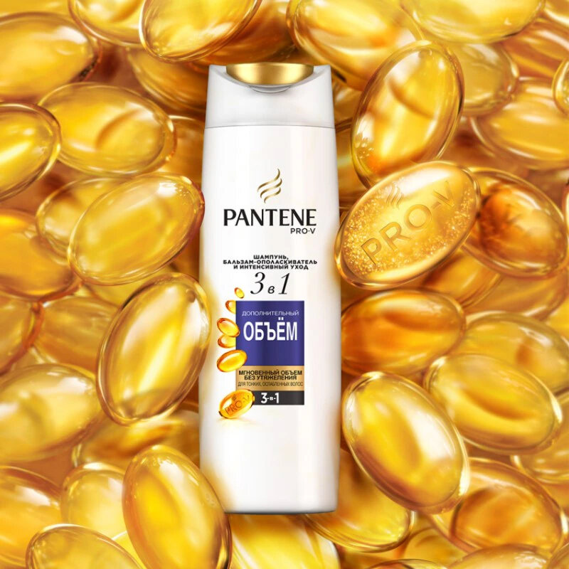 Шампунь и бальзам-ополаскиватель Pantene Pro-V 3 в 1 Дополнительный объем, 360 мл - фото №4