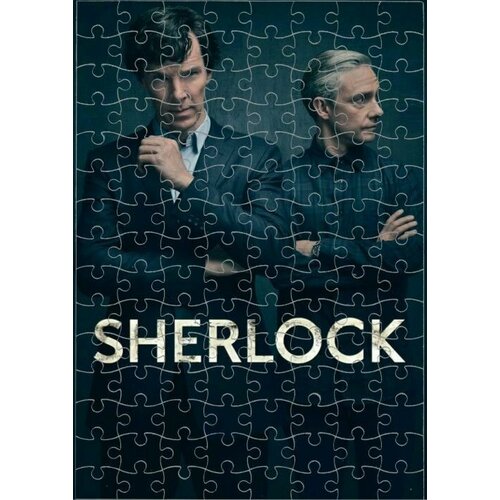 Пазл Шерлок, Sherlock №6, А4 пазл шерлок sherlock 8 а3