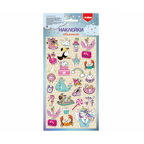 Наклейки CM-8003 Летний единорожка объемные ПВХ 2110 см 25шт на листе 360₽