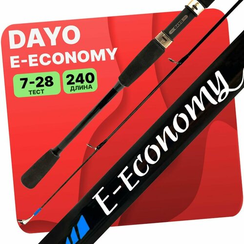 фото Спиннинг dayo e-economy штекерный 7-28гр 240см