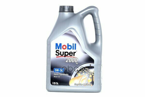 Mobil Масло Моторное Mobil Super 2000 X1 5W-30, 5L