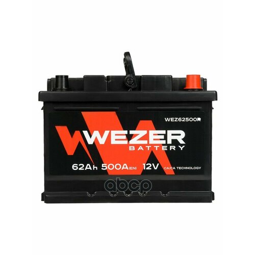 Wez62500r_аккумуляторная Батарея! 62Ah 500A +Справа 242/175/175 WEZER арт. WEZ62500R