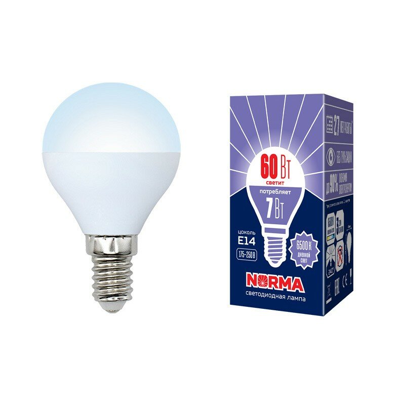Лампы светодиодные Volpe LED-G45-7W/DW/E14/FR/NR картон, цена за 1 шт