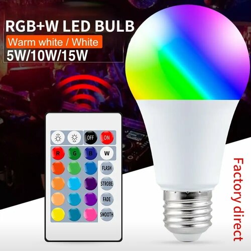 Умная лампа с управлением цветом RGB