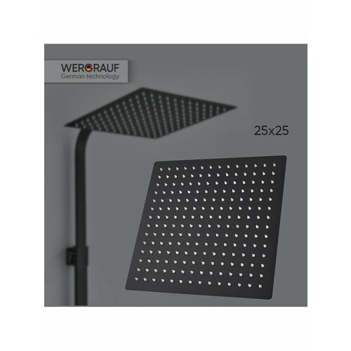 Тропический душ квадратный C-11B25