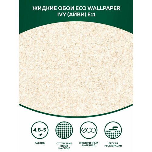  Eco Wallpaper  IVY E11, 
