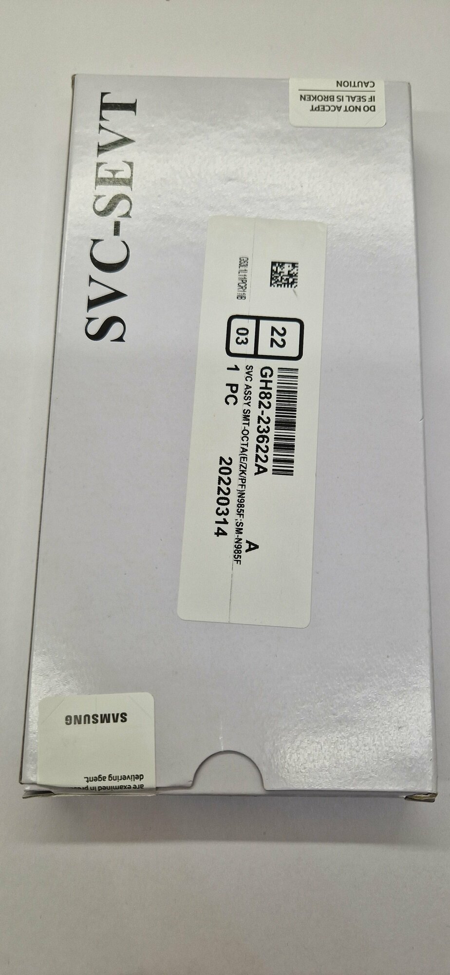 Дисплей в сборе для Samsung SM-N985F/DS Galaxy Note20 Ultra (цвет: Black)