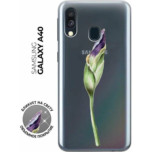 Чехол - накладка Transparent 3D для Samsung Galaxy A40 с принтом That’s it чехол накладка transparent 3d для samsung galaxy note 10 с принтом that’s it