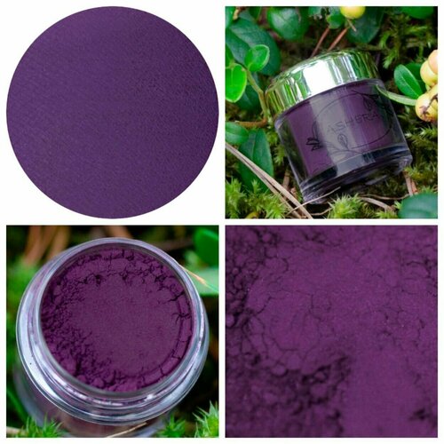 Тени для век ашера Черничная поляна 3 мл