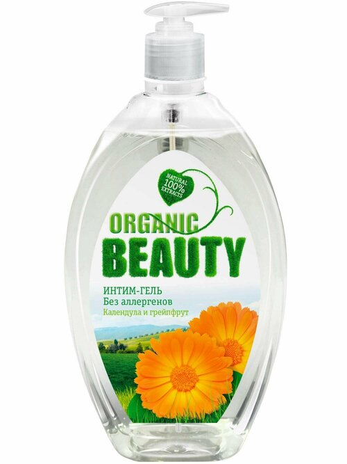 Гель для интимной гигиены ORGANIC BEAUTY календула и грейпфрут 500 мл