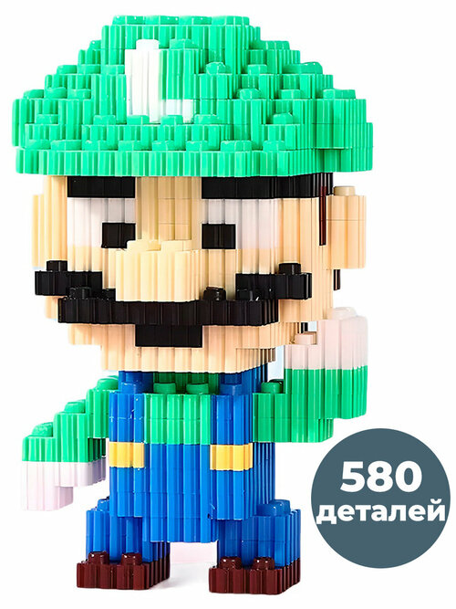 3D конструктор Марио Луиджи Mario 580 деталей
