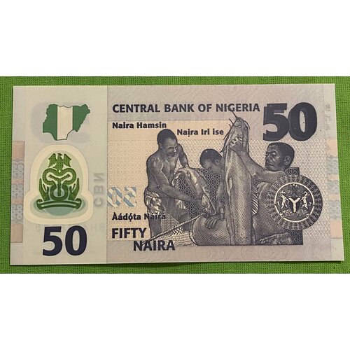 Банкнота Нигерия 50 найра 2022 год полимерная UNC