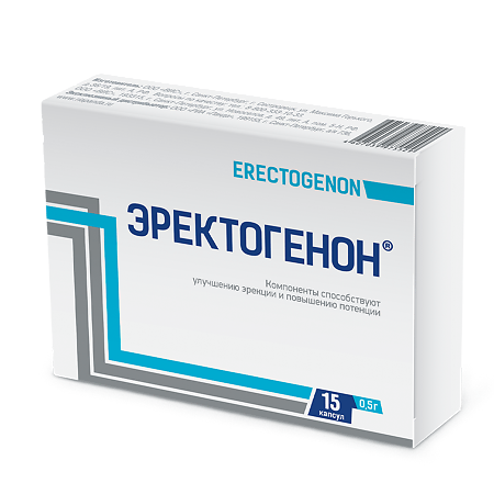 Эректогенон капс №15 *