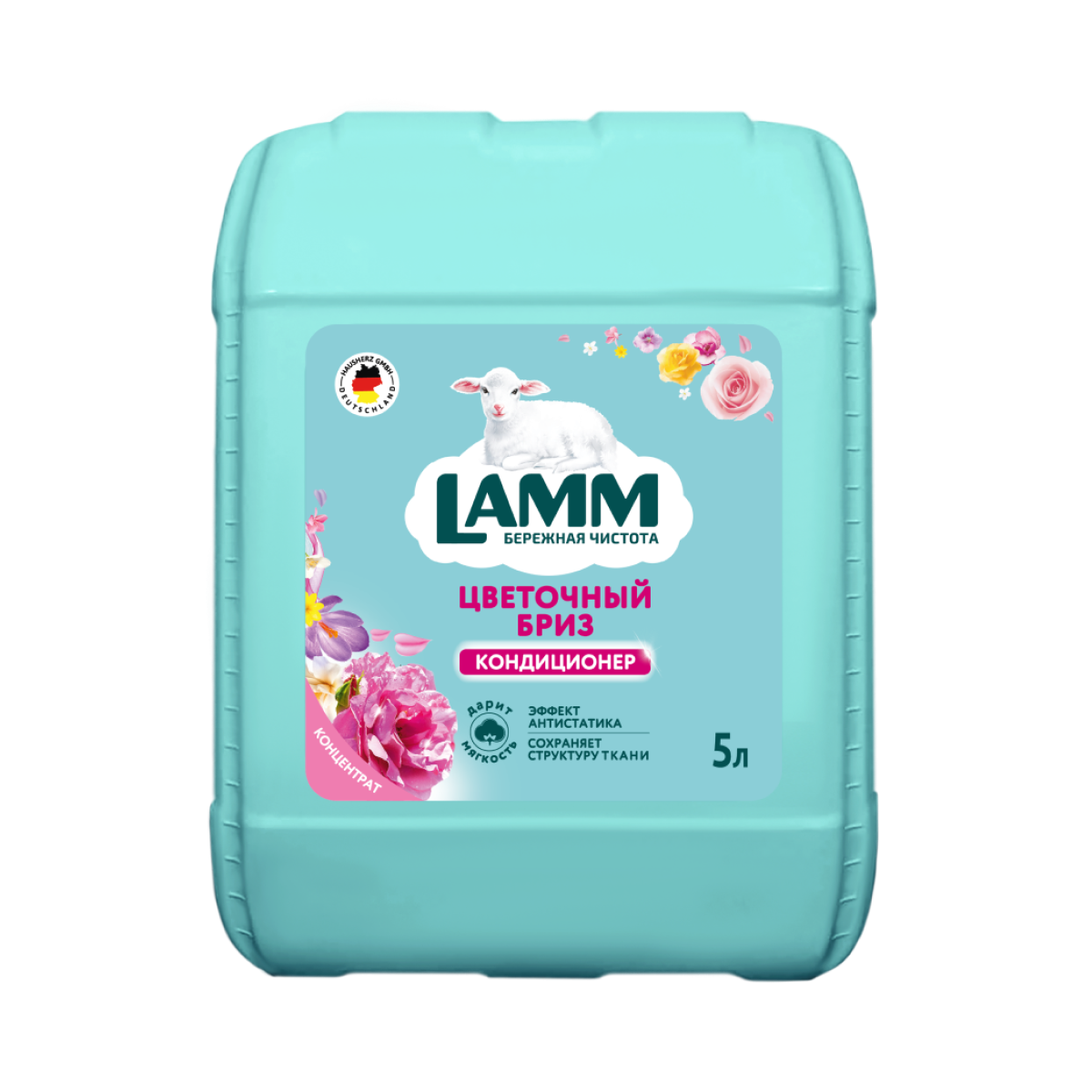 Кондиционер ополаскиватель для белья LAMM "Цветочный бриз", концентрат 5 л, цветочный аромат, антистатик lamm Ламм Лам