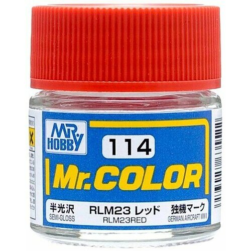 Mr.Color Краска эмалевая цвет RLM23 Красный полуматовый, 10мл mr color краска эмалевая цвет белый полуматовый 10мл