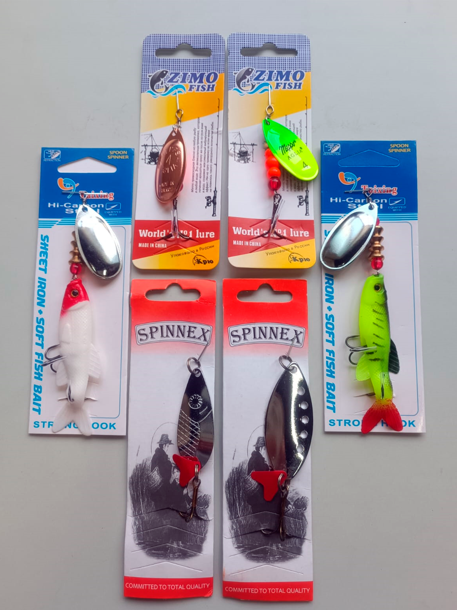 Все для рыбалки набор подарок рыбаку хищник