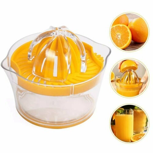 Ручная соковыжималка 4 в 1 соковыжималка для цитрусовых соковыжималка-терка 52900₽