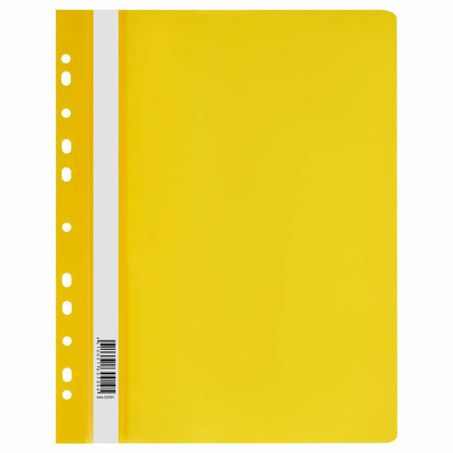 Папка-скоросшиватель пластик. перф. СТАММ А4, 120мкм, желтая с прозр. верхом, 30 штук, 355675
