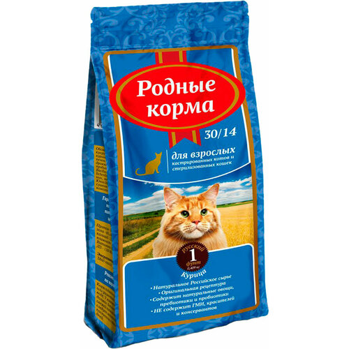 Родные корма для взрослых кастрированных котов и стерилизованных кошек 30/14 (2,045 кг)