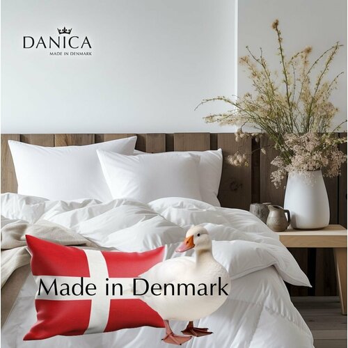 Одеяло Danica All Year 15 спальное утиный пух перо всесезонное 150х200 см 36260₽